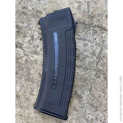  5,45*39  30    