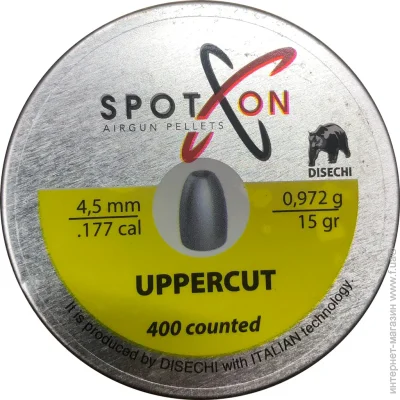 4.5     Spoton UpperCut (4.5 , 0.97 , 400 .)