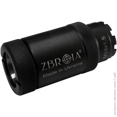 '  ZBROIA   . 5,45. г 24x1.5R