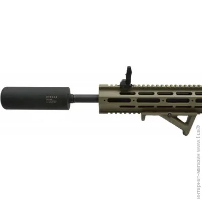    Remington 870 