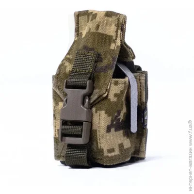 Балістика Подсумок под гранату ТМ Баллистика ППГ-2 (ММ-14) Балістика Подсумок под гранату ТМ Баллистика ППГ-2 (ММ-14)