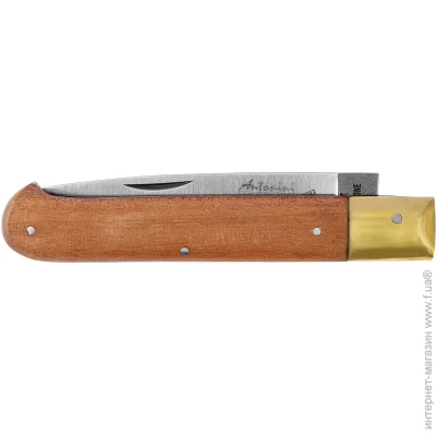   Antonini Pocket  Caltagirone, cm.23, 420 stainless steel :brown (917/23)