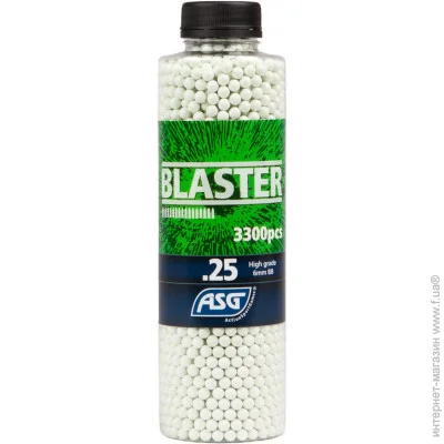 ASG   Blaster , 0.25g, 3300 pcs. white (19404)