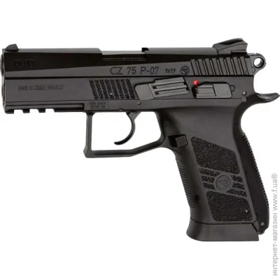   ASG CZ 75 P-07 4,5 