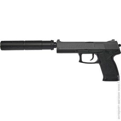 ASG   DL 60 SOCOM 6  black (15918)