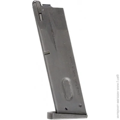 ASG   M9 Gas 6  (12632)