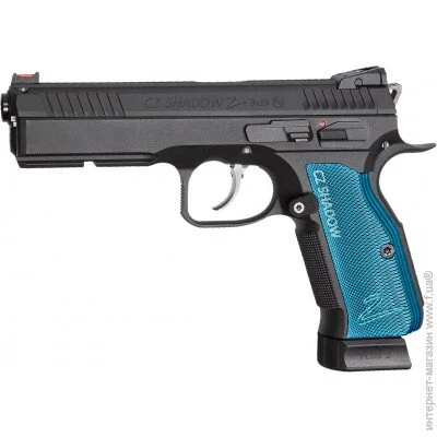  ASG Shadow 2 Blowback 4.5 (19485)