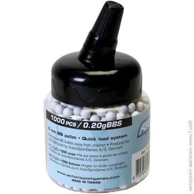 ASG   Standard , 0.20g, 1000 pcs. white (14185)