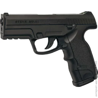   ASG Steyr M9-A1 4,5 