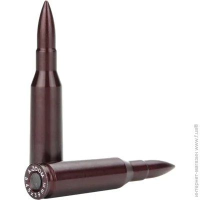   - . 5,4539 2 ./. (12285) 