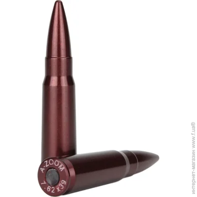  7.62   - . 7,6239 2 ./. (12234) 