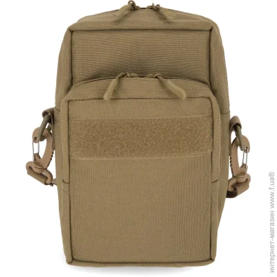 Bagland      (/)  (12236)