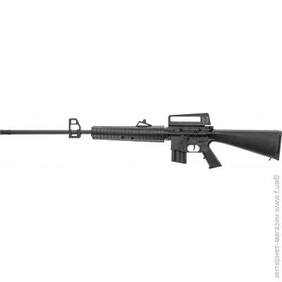   Beeman Sniper 1920 4.5 (1920)