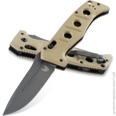   Benchmade Sibert Auto Adamas (2750GY-3)