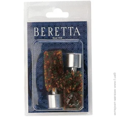  Beretta   12 (SN020-0050-0009)