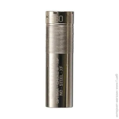      Beretta CHOKE FLUSH OPTIMABORE HP LIGH (C62046)