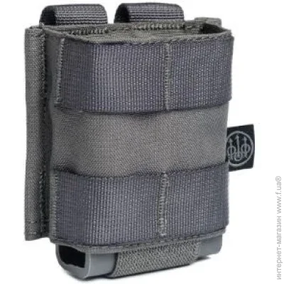 Beretta Griptac Molle Single (CA171-0189-0920)