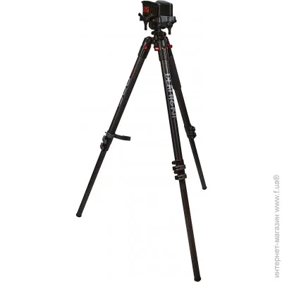 BOG DEATHGRIP (1099442)