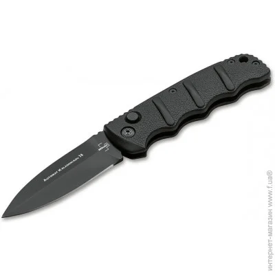   Boker AKS-74 Spearpoint D2 (01KALS95)