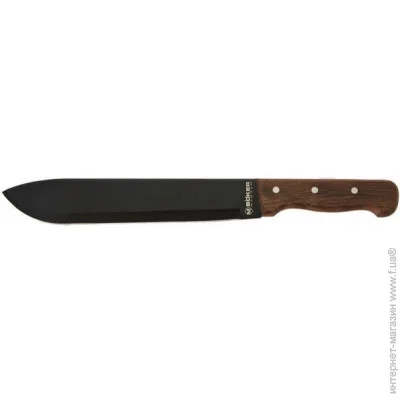 Boker  Heavy Duty Machete Small (1013-2373.10.09)