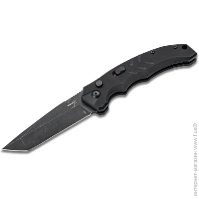   Boker  Intention II Tanto  (1013-2373.11.13)