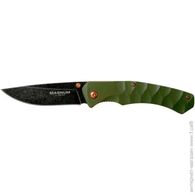  Boker  Magnum Iguanodon (1013-2373.09.21)