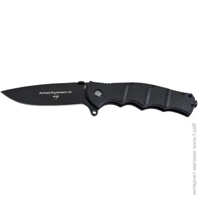   Boker Plus AK101 2.0 (01KAL105)