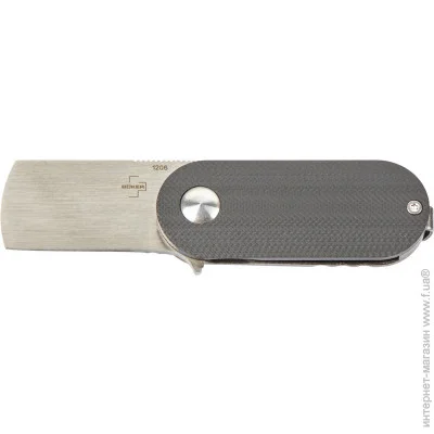   Boker Plus Suiseki (01BO489)