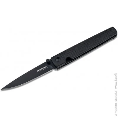   Boker Stereo (01RY004)