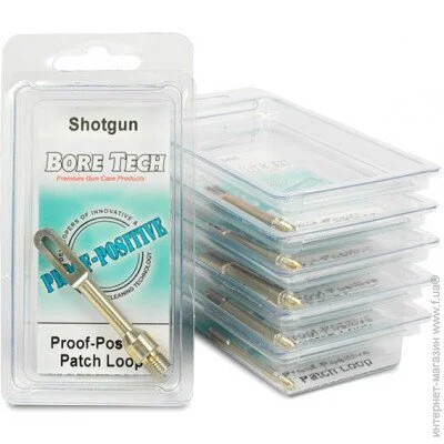  Bore Tech   .410-10   8/32 M (2800.00.57)