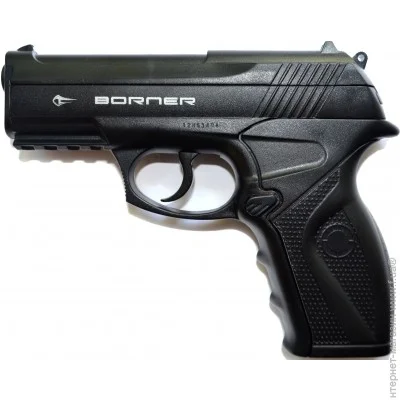   Borner 11 4.5  120 / (216-9090)