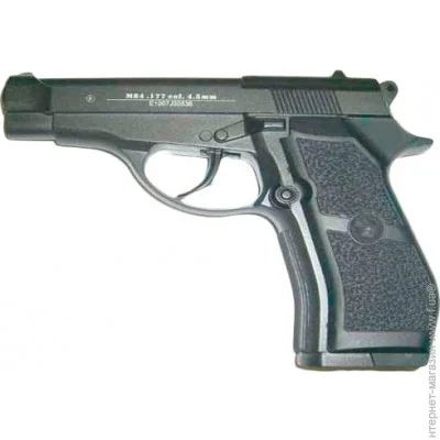   Borner M84 4.5  120 / (216-9010)