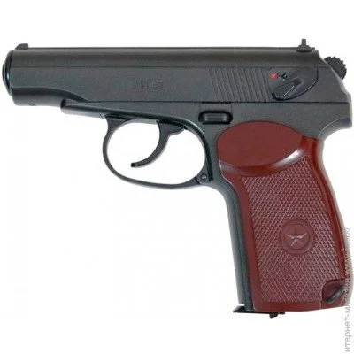   Borner PM49m 4.5