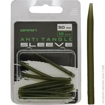 Brain  Anti Tangle Sleeve 50mm (10 /) Green SGXA-CA15 (1858.25.02)