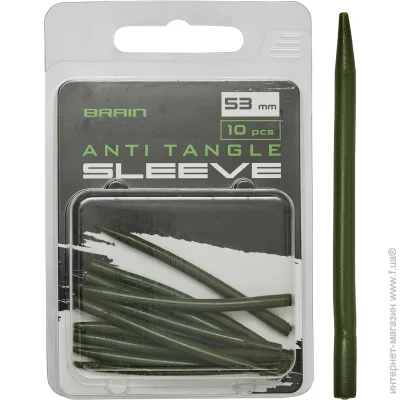 Brain  Anti Tangle Sleeve 53mm (10 /) Green SGXA-904719 (1858.25.11)