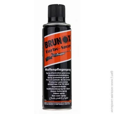   Brunox Gun Care 300  (BRGD030TS)