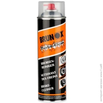 Brunox   Turbo-Spray  500 ml (1047-BR050TCLEAN)