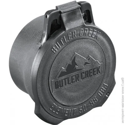     Butler Creek  / , (50-55 ) (ESC56)