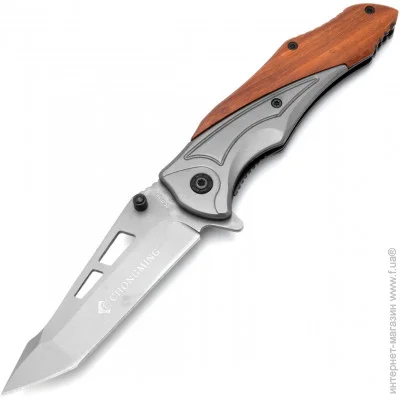  Chongming Cm88