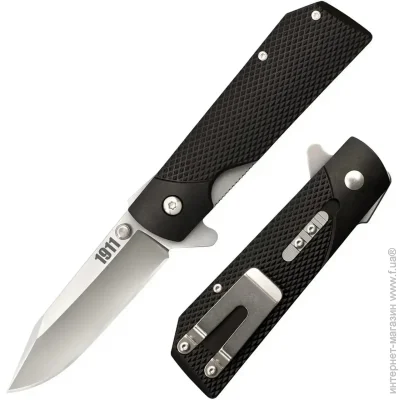   Cold Steel 1911 (1033-CST CS-20NPJAAZ)
