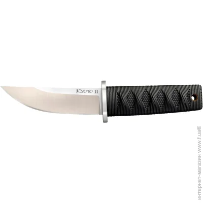   Cold Steel Kyoto II (CS-17DB)