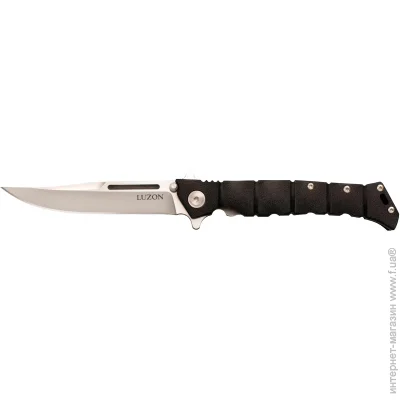   Cold Steel Luzon Medium