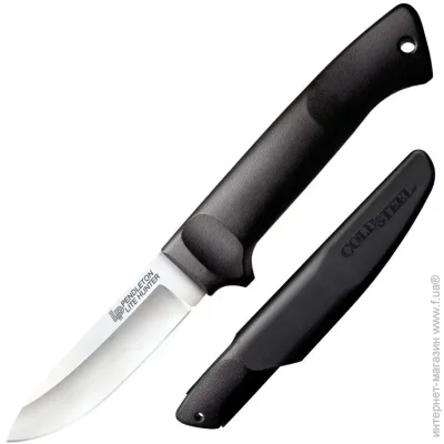   Cold Steel Pendleton Lite Hunter (1033-CST CS-20SPH)