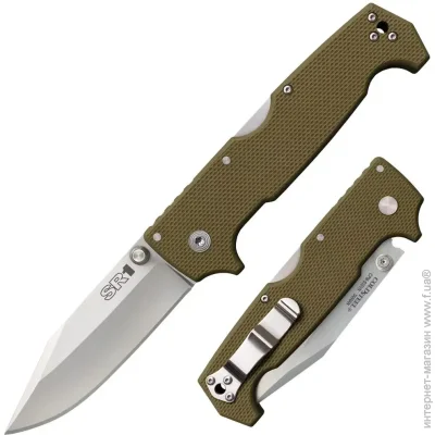   Cold Steel SR1 (1033-CST CS-62L)