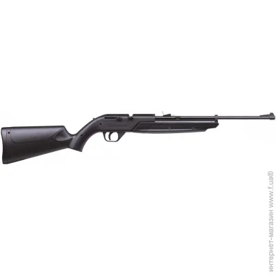   Crosman Pump Master (760B)