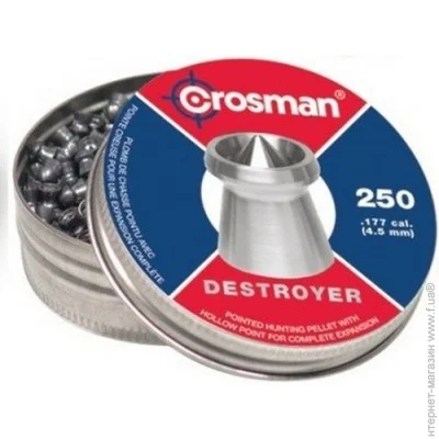     4.5  Crosman Destroyer 250. (DS177)