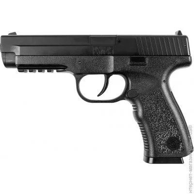   Crosman PSM45