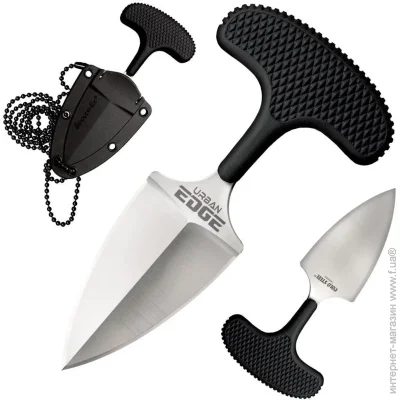   Cst/berger Urban Edge (CST CS-43XL)