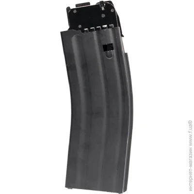 Cybergun  (.)  4 4,5  (288081)