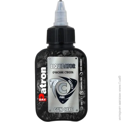     Day Patron     100  Liquidator